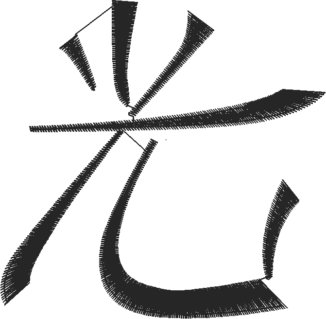 Bamboo 1 (12)