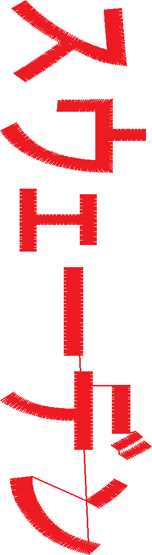 Sweden