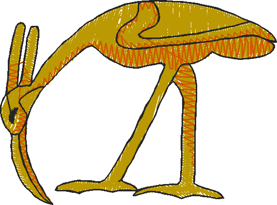 Egypt 4   Gold (15)
