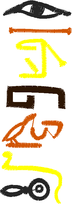 Egypt 4   Gold (6)