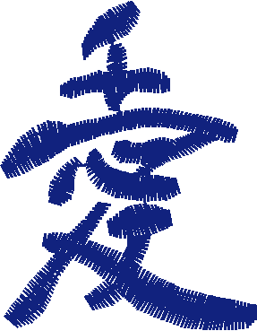 Far East 3  (15)