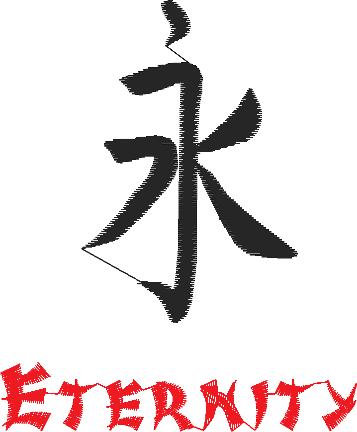 Kenji  1 (17)