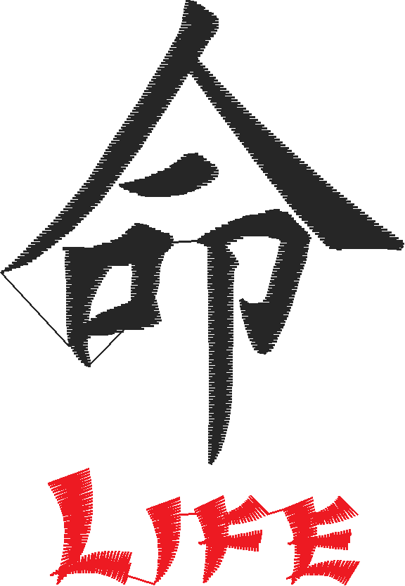 Kenji  1 (21)