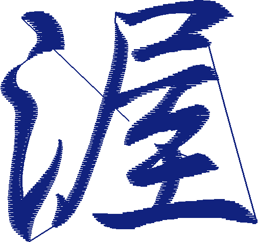 Kenji  1 (41)