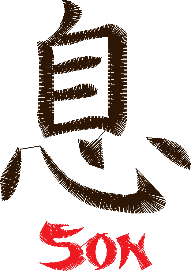 Kenji  1 (58)